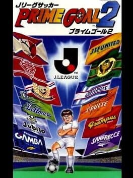 J.League Soccer: Prime Goal 2 cover art