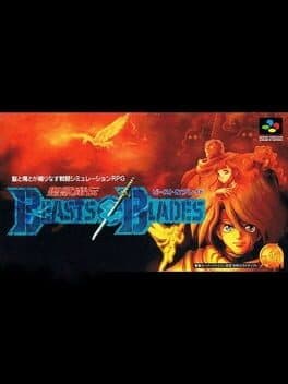 Seijuu Maden Beasts & Blades cover art