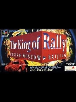 The King of Rally cover art