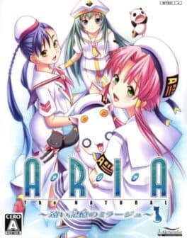 Aria: The Natural ~Tooi Yume no Mirage~ cover art