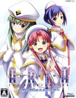 Aria: The Origination ~Aoi Hoshi no El Cielo~ cover art