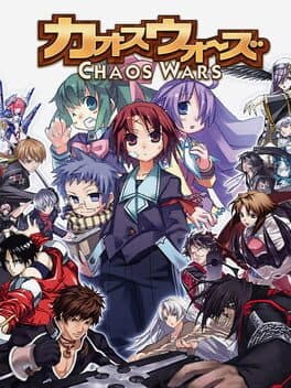 Chaos Wars cover art