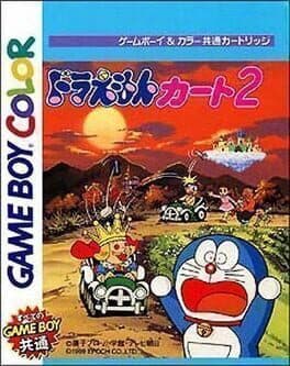 Doraemon Kart 2 cover art