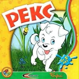 White Heart Baekgu cover art