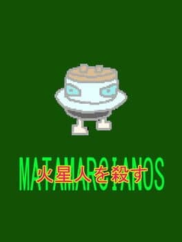 Matamarcianos cover art