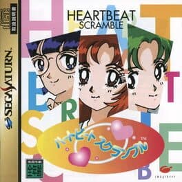Heartbeat Scramble cover art