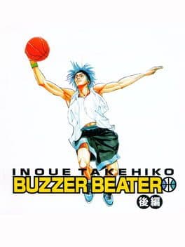 Inoue Takehiko: Buzzer Beater - Kouhen cover art