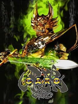 Golden Knight Garo cover art