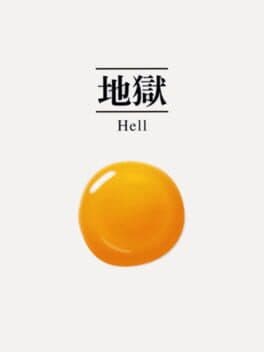 Jigoku Hell cover art