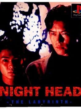 Night Head: The Labyrinth cover art
