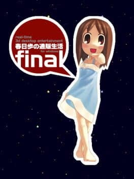 Ayumu Kasuga's Mail Order Life cover art