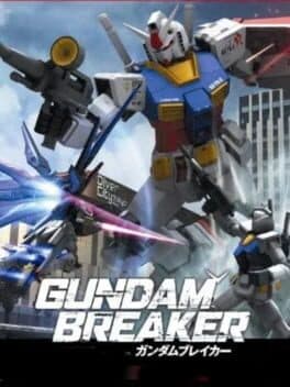 Gundam Breaker cover art