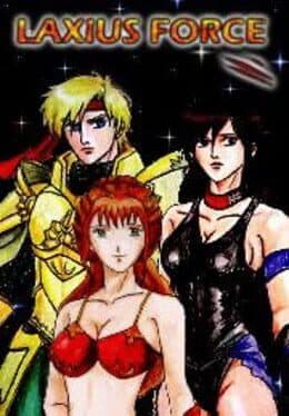 Laxius Force III: The Last Stand cover art