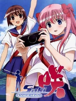 Saki Portable cover art