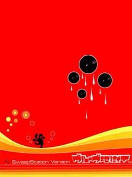 Groove Jigoku V cover art