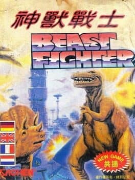Beast Fighter cover art