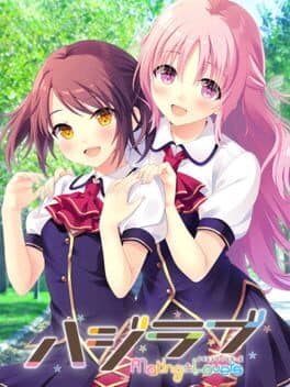 HajiLove: Making Lovers cover art