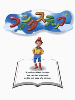 FantaStep cover art