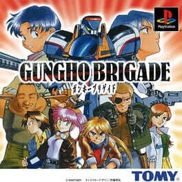 Gungho Brigade cover art