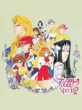 Angelique Special 2 cover art