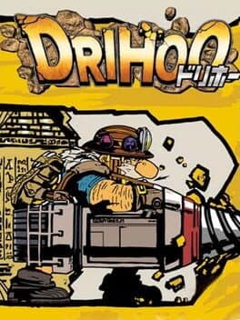 Drihoo cover art