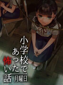 Apathy: Shougakkou de Atta Kowai Hanashi - Getsuyoubi cover art