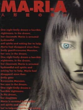 MA-RI-A: Ningyoukan no Noroi cover art