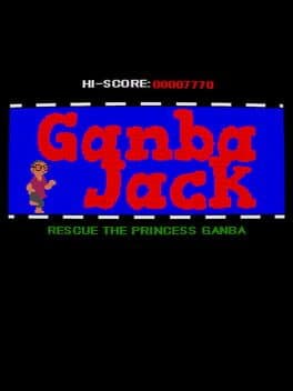 Ganba Jack cover art