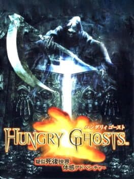Hungry Ghosts cover art