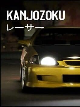 Kanjozoku Game Racer cover art