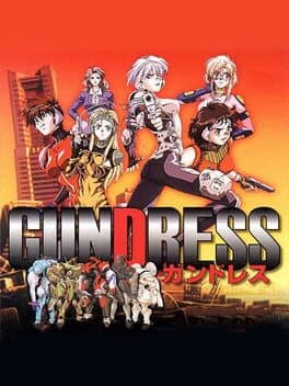 GunDress cover art
