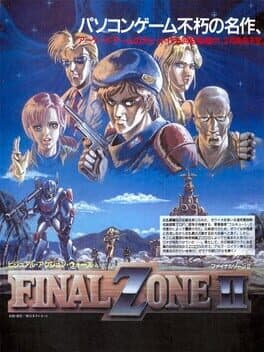 Final Zone II cover art