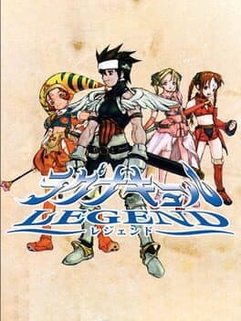 Lagnacure Legend cover art