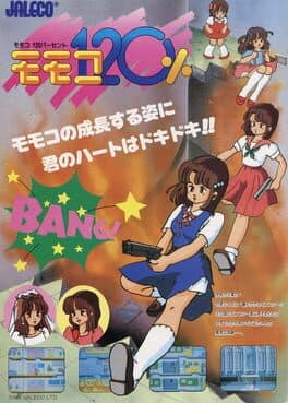 Momoko 120% cover art