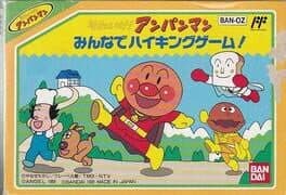 Soreike! Anpanman: Minna de Hiking Game! cover art