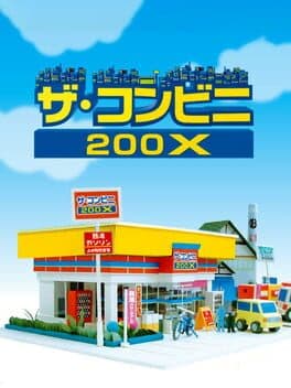 The Conveni 200X cover art