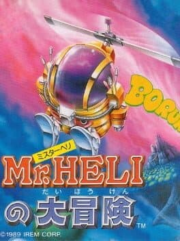 Mr. Heli cover art