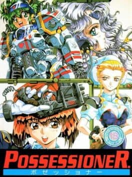 Possessioner cover art