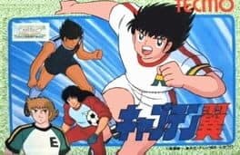 Captain Tsubasa cover art