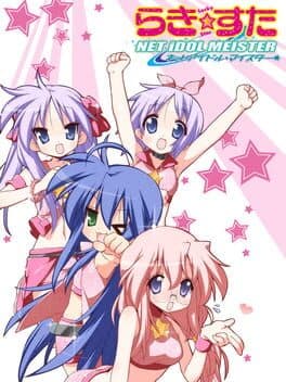 Lucky Star: Net Idol Meister cover art