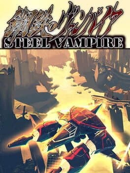 Steel Vampire cover art