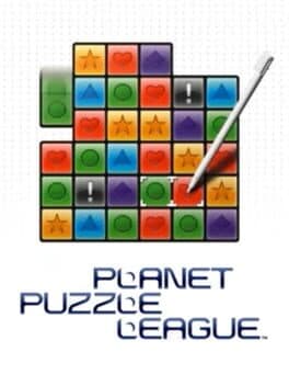 Planet Puzzle League cover art