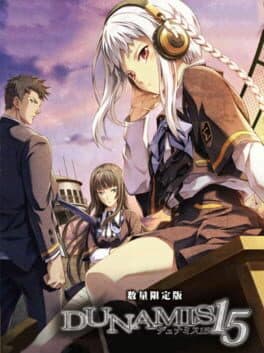 Dunamis 15 cover art