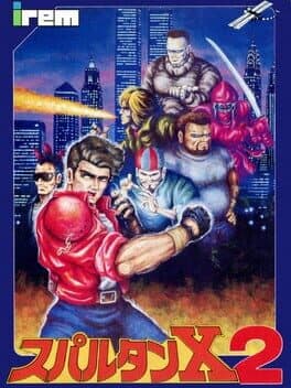 Spartan X 2 cover art