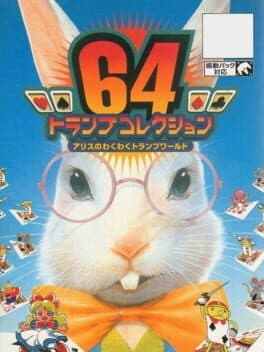 64 Trump Collection: Alice no Waku-waku Trump World cover art