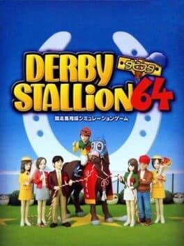 Derby Stallion 64 cover art