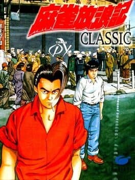 Mahjong Hourouki Classic cover art