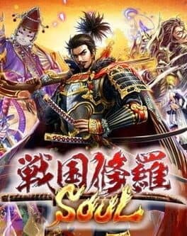 Sengoku Shura Soul cover art