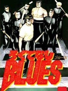 Rokudenashi Blues cover art