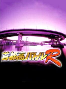 Shutokou Battle R cover art